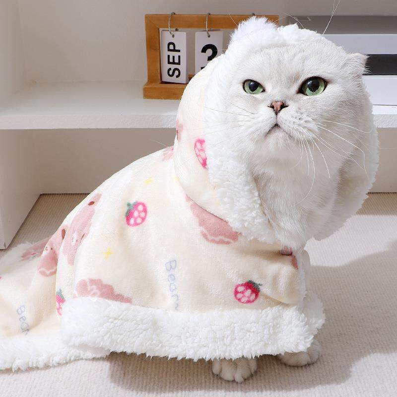 猫咪专用披风冬天室内睡觉用粉色毛绒睡毯宠物披肩高颜值保暖用品,宠物/宠物食品及用品,猫窝/屋/帐篷/沙发,淘宝优惠券,粉丝福利购,淘宝优惠卷
