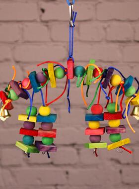 鹦鹉玩具 鸟玩具 鹦鹉彩色木块啃咬玩具 242g