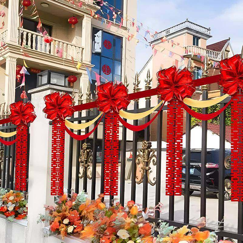 结婚院子喜字装饰婚礼布置别墅阳台楼梯栏杆拉花婚房布置用品大全,节庆用品/礼品,陪嫁用品套装,淘宝优惠券,粉丝福利购,淘宝优惠卷