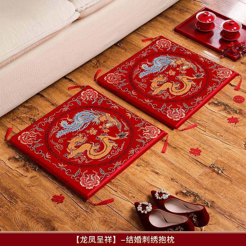 跪垫结婚一对新娘坐福垫红色敬茶改口喜垫子拜堂敬酒跪跪拜百福垫,节庆用品/礼品,陪嫁用品套装,淘宝优惠券,粉丝福利购,淘宝优惠卷