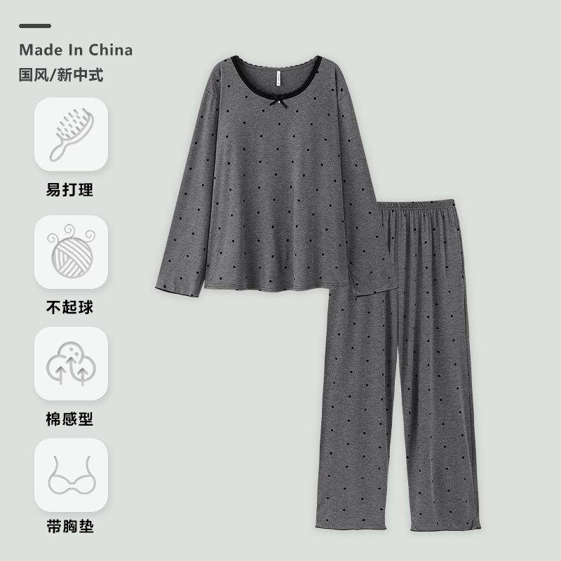 带胸垫睡衣女春秋灰色蕾丝波点长袖7030拉架家居服可外穿大码长裤,女士内衣/男士内衣/家居服,睡袍/浴袍,淘宝优惠券,粉丝福利购,淘宝优惠卷
