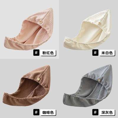 女童干发帽裹头洗澡软强速干洗头发长发不掉毛加厚两用儿童帽子