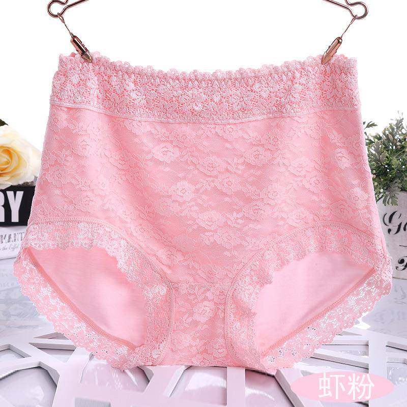 中腰莫代尔蕾丝女式无痕塑身透气女士内裤,女士内衣/男士内衣/家居服,女三角裤,淘宝优惠券,粉丝福利购,淘宝优惠卷