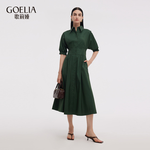 歌莉娅秋季新品复古棉质连衣裙1E7C4K250