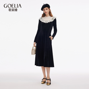 配贝蕾帽 网纱蕾丝领丝绒连衣裙 1E9R4H380 新品 歌莉娅秋季
