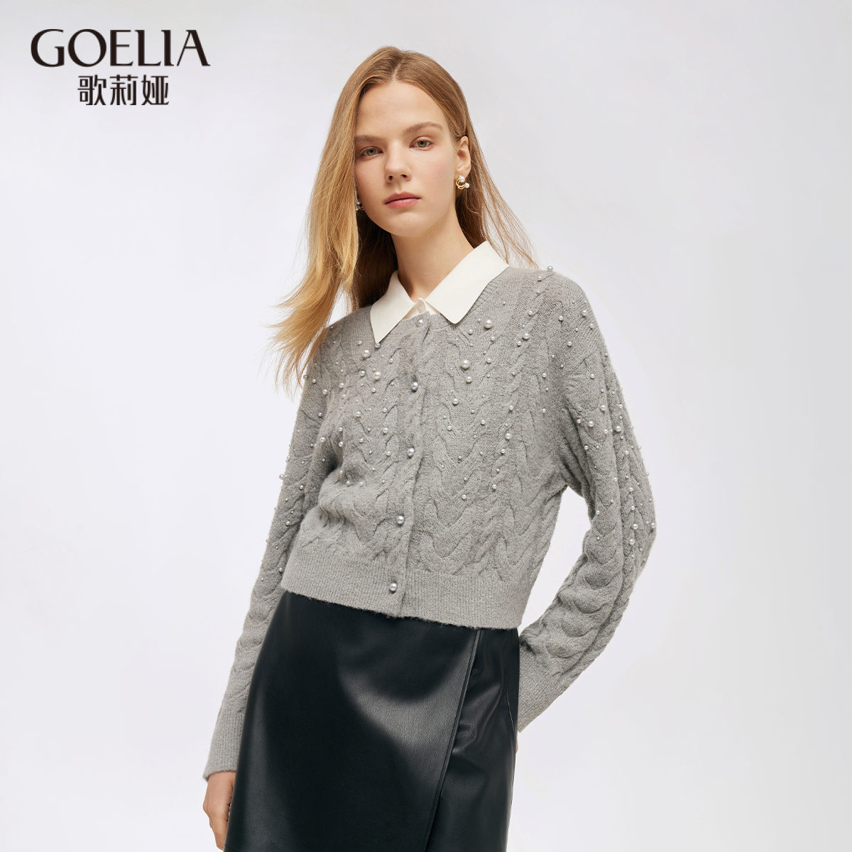 歌莉娅秋季新品钉珠马海毛开衫1C9R6J0B0