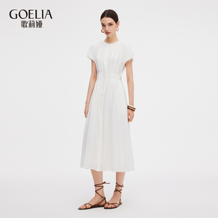 连衣裙1E5C4K640 醋酸插肩袖 歌莉娅夏季 新品