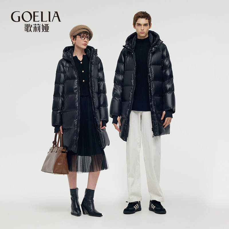 歌莉娅冬季黑金中长款连帽羽绒服鹅绒服（男女同款）1CCL8C820,女装/女士精品,羽绒服,淘宝优惠券,粉丝福利购,淘宝优惠卷