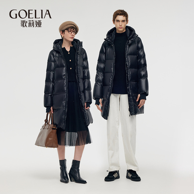 歌莉娅冬季黑金中长款连帽羽绒服鹅绒服（男女同款）1CCL8C820