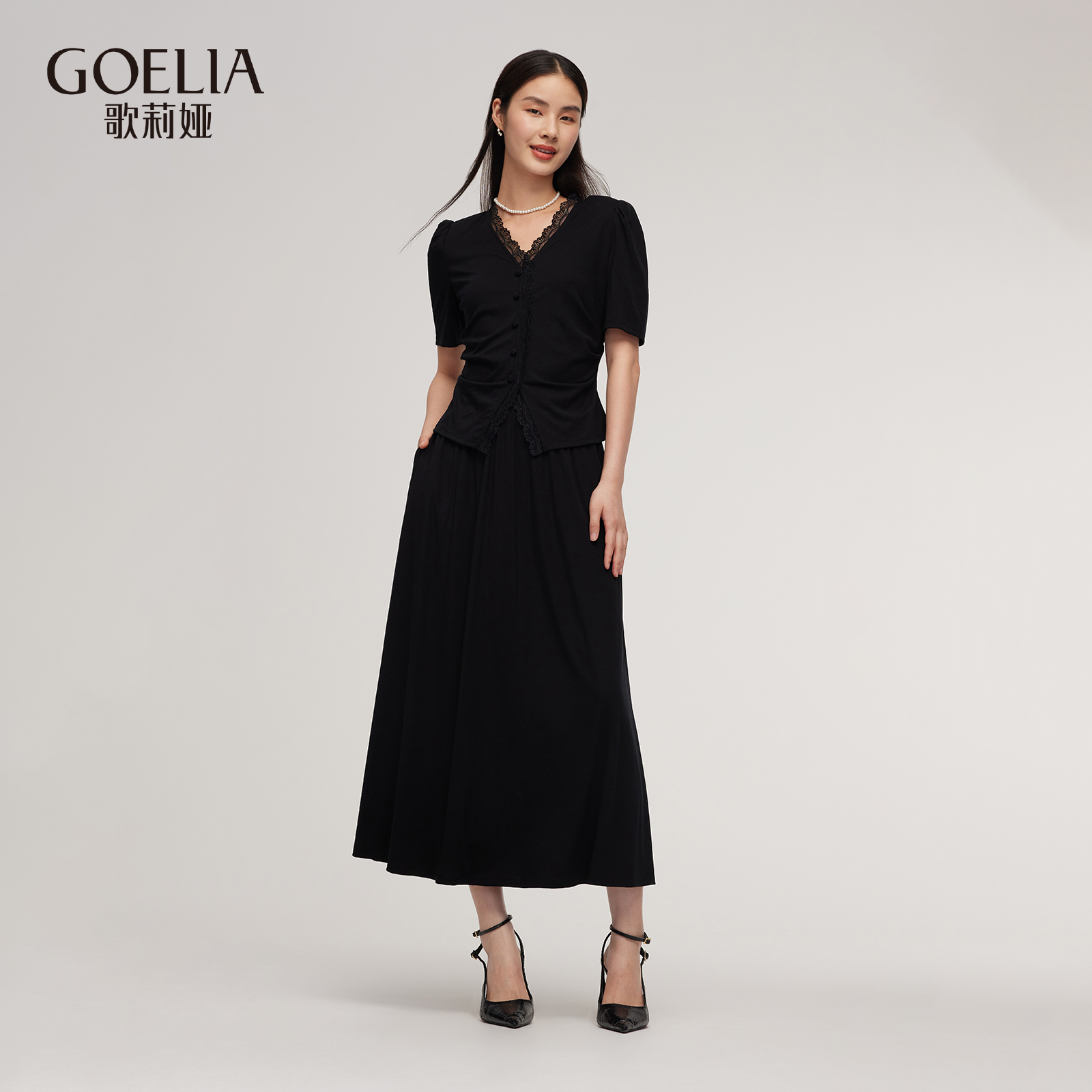 歌莉娅秋季新品蕾丝花边天丝弹力针织上衣+半裙1E8LAC0Z0