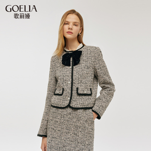 配送蝴蝶结 银丝混纺小香风外套 1C9R6E0C0 新品 歌莉娅秋季