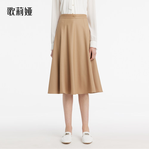 【】歌莉娅新品精纺羊毛遮肚半身裙1C2L2B100