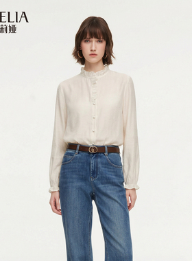 歌莉娅春季新品莫代尔人丝人棉二醋酸荷叶边领衬衫1F1C3E210