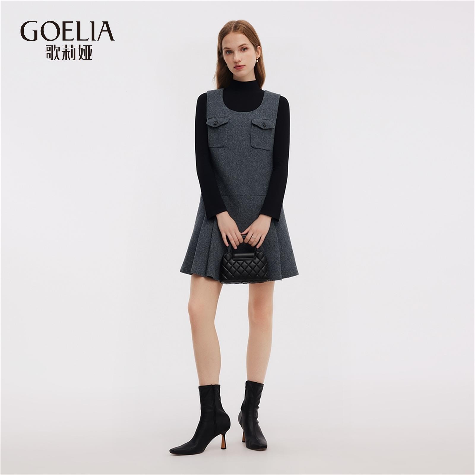 歌莉娅冬季新品花纱水洗羊毛打底衫+背心连衣裙1ECLAB580