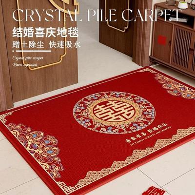 红色喜庆入户门地垫结婚进门脚垫门口室内红地毯新中式高级感门垫