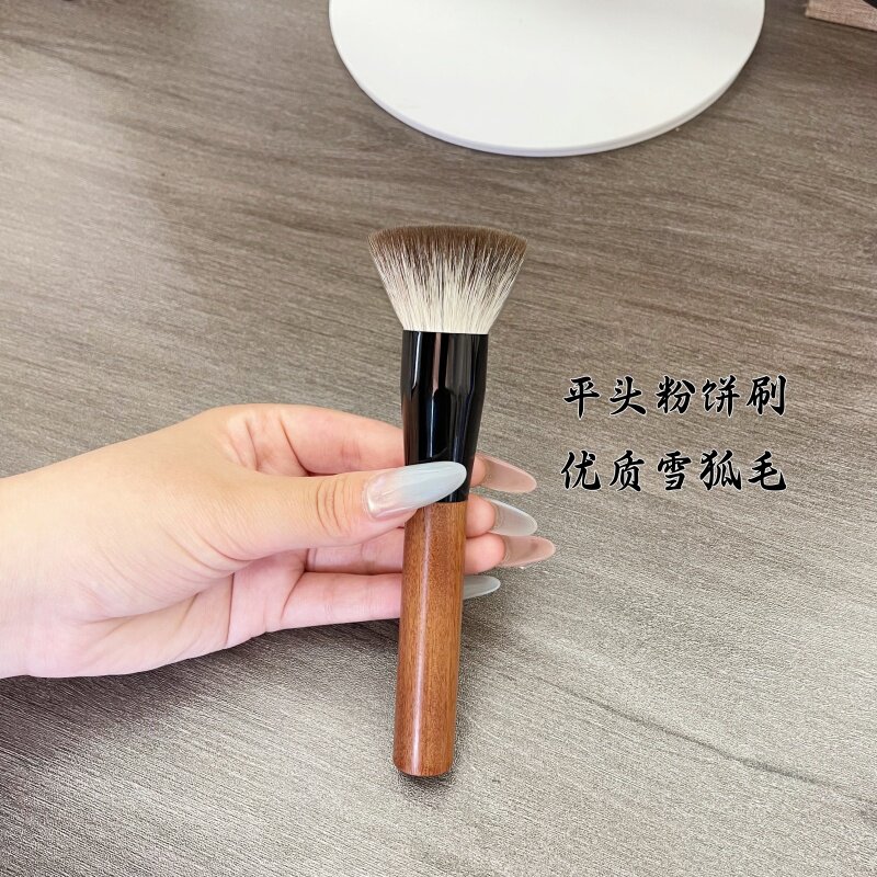 雪狐毛平头粉饼刷蜜粉散粉局部定妆面部动物毛化妆刷