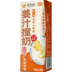 【u先】风行牛奶姜汁撞奶广东老字号200ml*1支