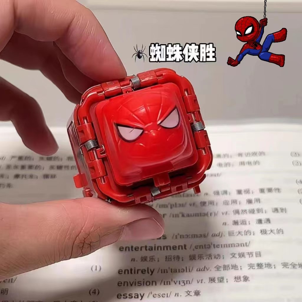 蜘蛛侠石头剪刀布玩具黑科技毒液猜拳蛋创意趣味对决器朋友对战机