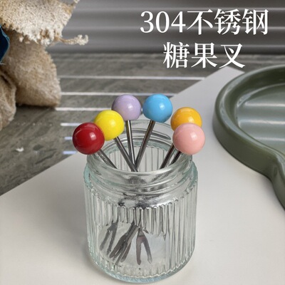 Cute round stainless steel fruit fork with high aesthetic value, dopamine stainless steel dessert fork, fruit fork, fru