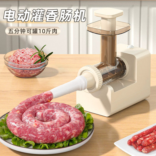 Machine for home sausage filling with intestinal clothing, manual and electric enema device, fully automatic enema tool