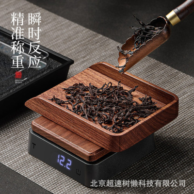 Tea Electronic Scale Walnut Wood Tea Solid Wood Kitchen Scale Weighing Food Scale Tea Set Accessories Charging Mini Tea
