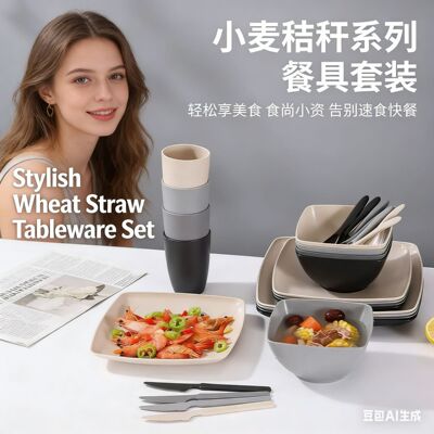 Amazon AliExpress Wheat Straw Tableware Set Square Deep Bowl Size Plate Water Cup Knife Fork Spoon Tableware Cross bord