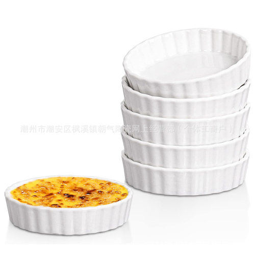 6 ceramic baking trays, baking tray, pizza tray, Shuflei caramel pudding tray, ceramic dining tray, dessert tray