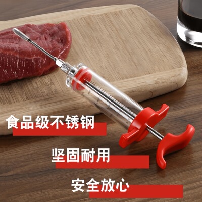 Roast lamb chops Roasted whole lamb injection needle marinade needle gun meat needle chicken marinade syringe