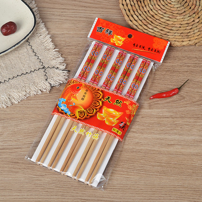 One yuan shop, two yuan shop, chopstick supply. Set of flower patterned chopsticks, 10 pairs. Running Jianghu street ve