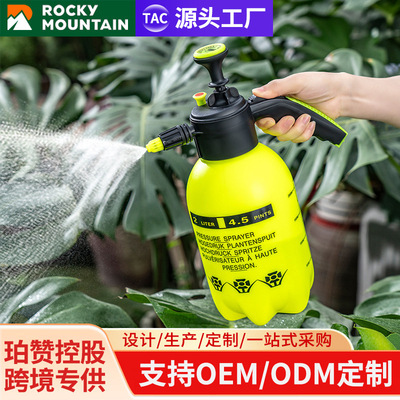 Water sprinkling, flower sprinkling, household large-size pneumatic spray pot, disinfection, hand held spray bottle, hi