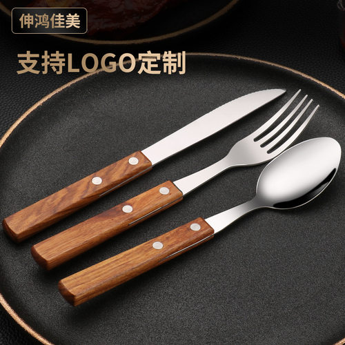 Japanese tableware wooden handle 304 stainless steel Western style steak knife, fork, spoon, yellow pear wooden soup sp