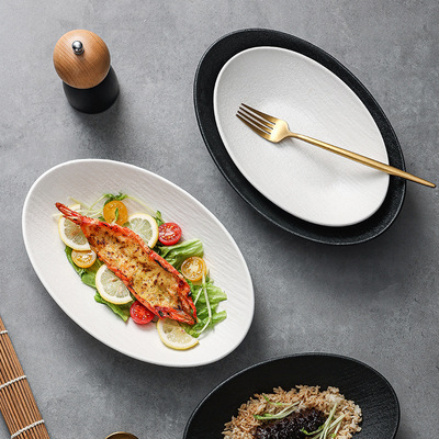 Ceramic minimalist oval vegetable dish, fish dish, household and commercial vegetable salad fruit dish, microwaveable u