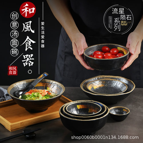 Melamine bowl Japanese Luosifen bowl Lamian Noodles bowl bamboo hat bowl tableware pickled Chinese cabbage fish bowl co