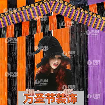 Cross border Halloween pumpkin tassel banner party decoration supplies Orange Black Purple Macaron color blocked rain s