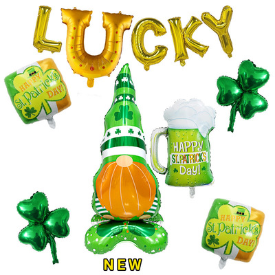 Irish Festival decoration balloons Saint Patrick's Day decorative items clover aluminum foil balloon set