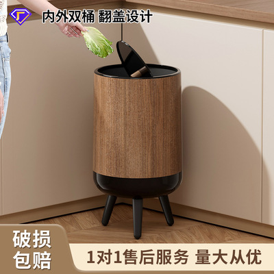 Garbage bin for household use, large capacity, high aesthetic value, living room, kitchen, bathroom, no bending belt co