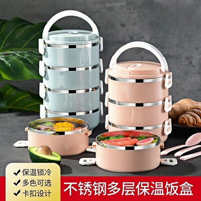 Thick stainless steel lunch box for adult office workers, large capacity multi-layer insulated lunch box, student compa