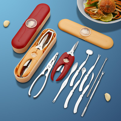 Crab eating tools, eight pieces of crab, three piece set of special hairy crabs for crab eating, scissors, pliers, clam