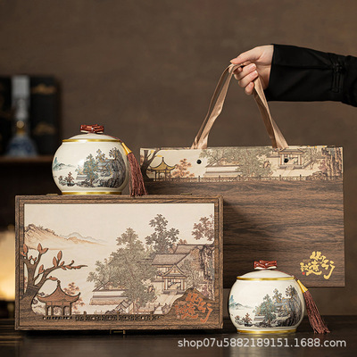 Ceramic tea can packaging gift box for black tea, green tea, white tea, sealed can with logo logo logo