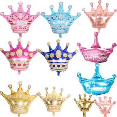 Multiple large mini crown aluminum film balloons for baby's birthday party, store celebration decoration, crown balloons