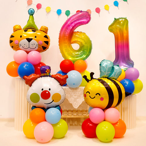 International Children's Day Animal Digital Balloon Column Roadway Decoration Class School Kindergarten Entrance Scene