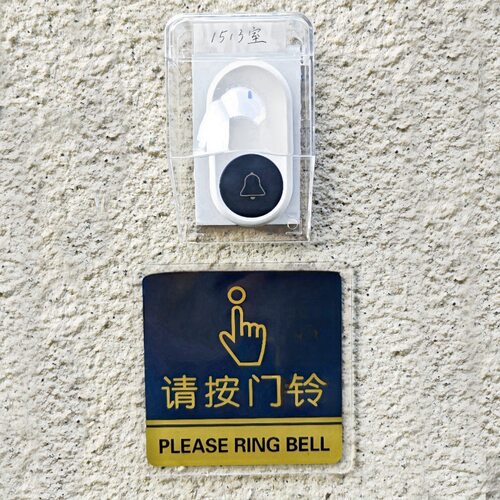 Doorbell rain cover for outdoor wireless doorbell. Please press the doorbell sign for outdoor remote control doorbell r