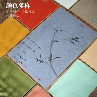 A4 paper, thick Xuan paper, cooked paper, retro bookmark, cultural and creative, ten color Chinese painting, calligraph