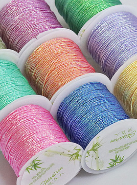 Small roll magic gold thread light Loong Boat Festival twine diy lotus Zongzi hand woven jewelry materials