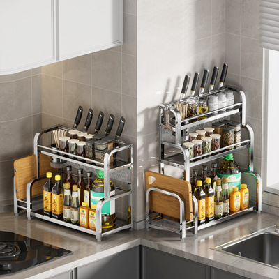 Kitchen Multi purpose countertop seasoning storage rack, kitchen supplies storage and organization, multi-layer seasoni