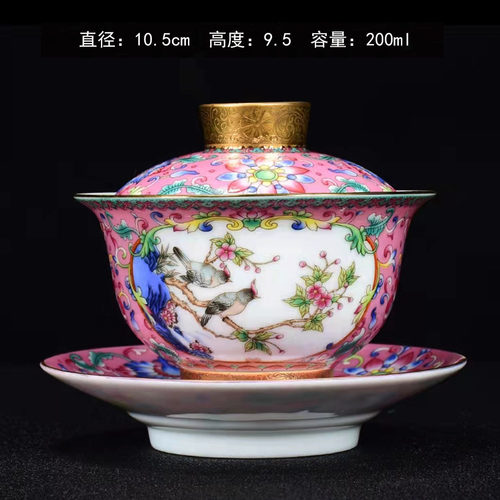 Enamel colored large size three piece covered bowl, tea cup, sheep fat jade porcelain, Kung Fu tea bowl, single househo