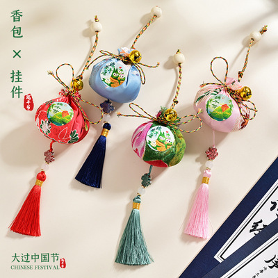 Ping An small bag, car pendant bag, mugwort purse bag, Dragon Boat Festival DIY bag, brocade bag bag bag