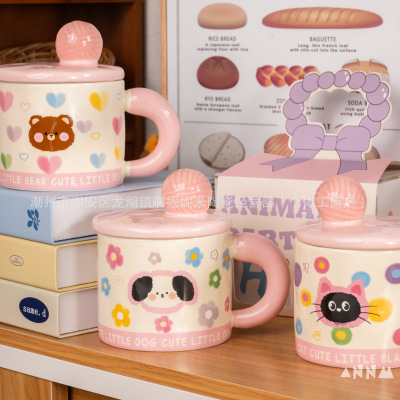 Cat mug with lid ceramic cup, cute female birthday gift, puppy teddy bear, high looks office water cup