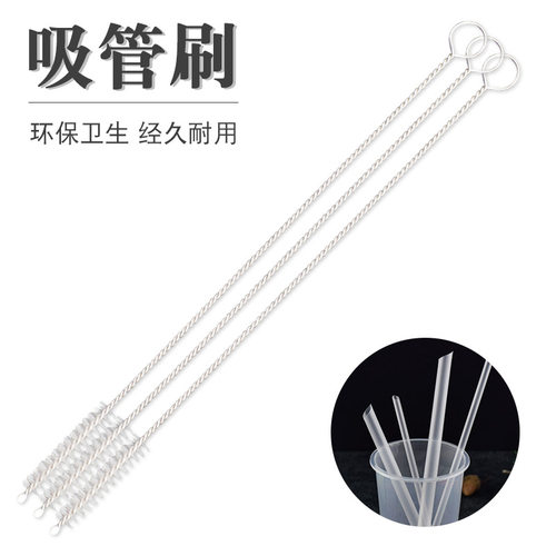 Kitchen Tools Stainless Steel Brush Pipe Brush Bottle Straw Cleaning Brush Nylon Test Tube Brush Straw Brush Cup Brush