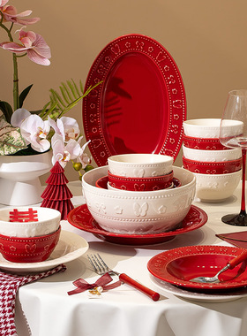 Kangmo KANGMO French Wedding Utensils Set for Home Gift to Brides - Underglaze Colored Red Bowl and Plate Set